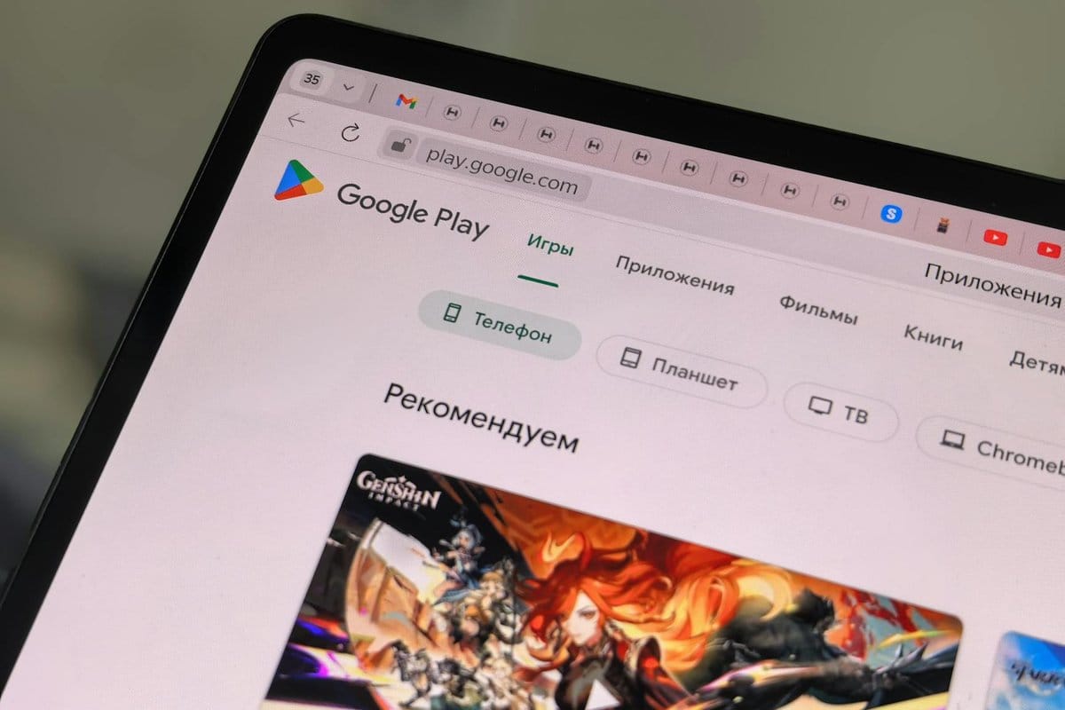 comment télécharger sur darkino