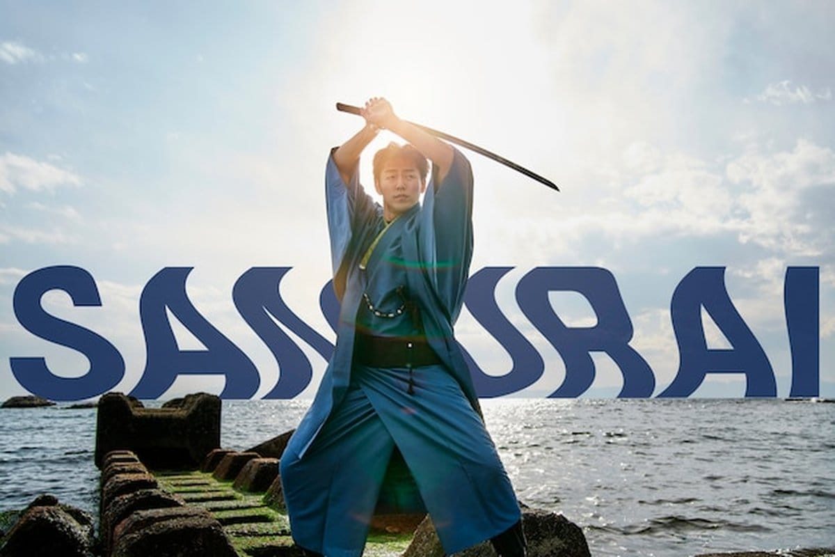 volonté du hokage